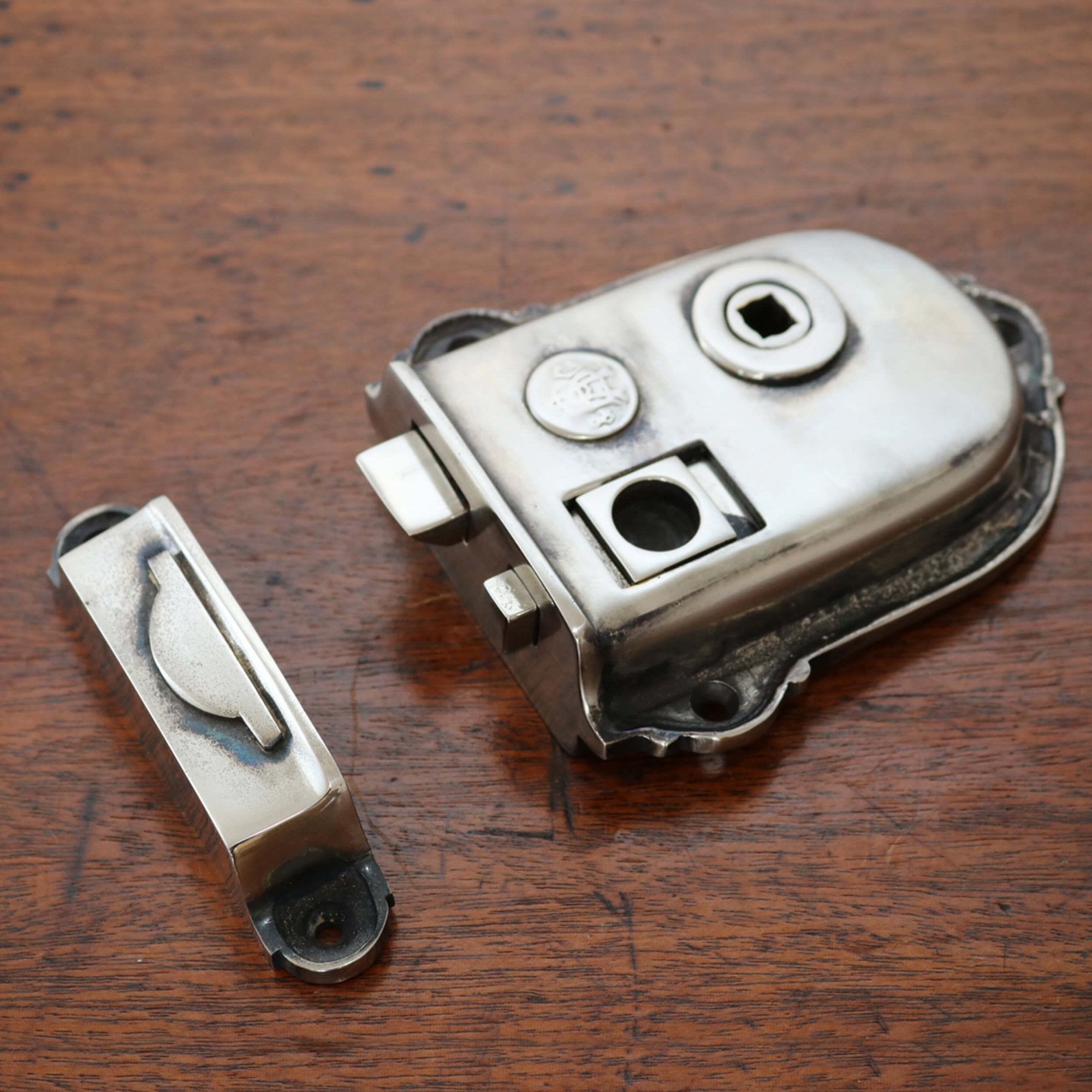 Cromwell Nickel Rim Latch