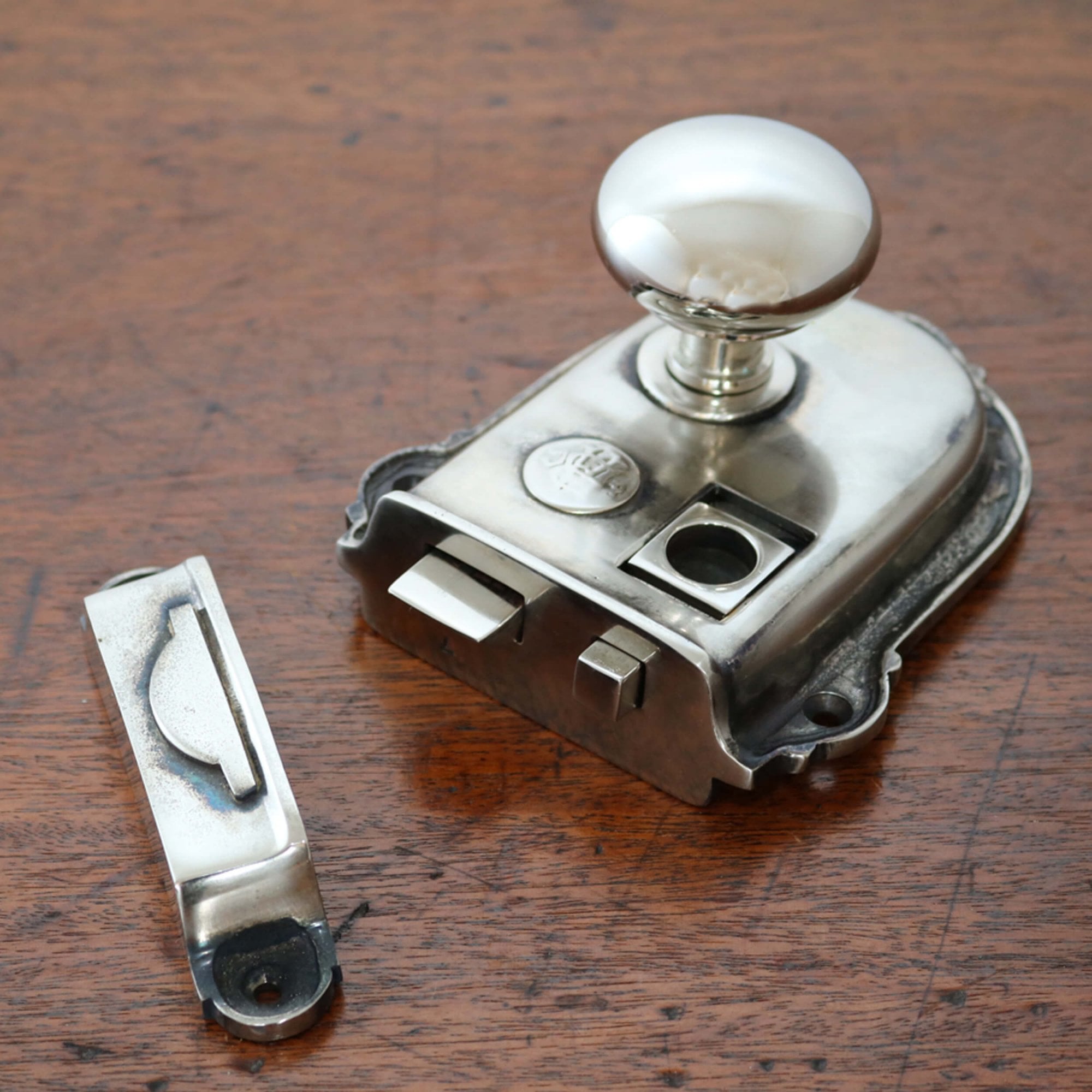 Cromwell Nickel Rim Latch