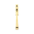 Avon Aged Brass Espagnolette Fastener