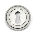 Pewter Concealed Round Escutcheon