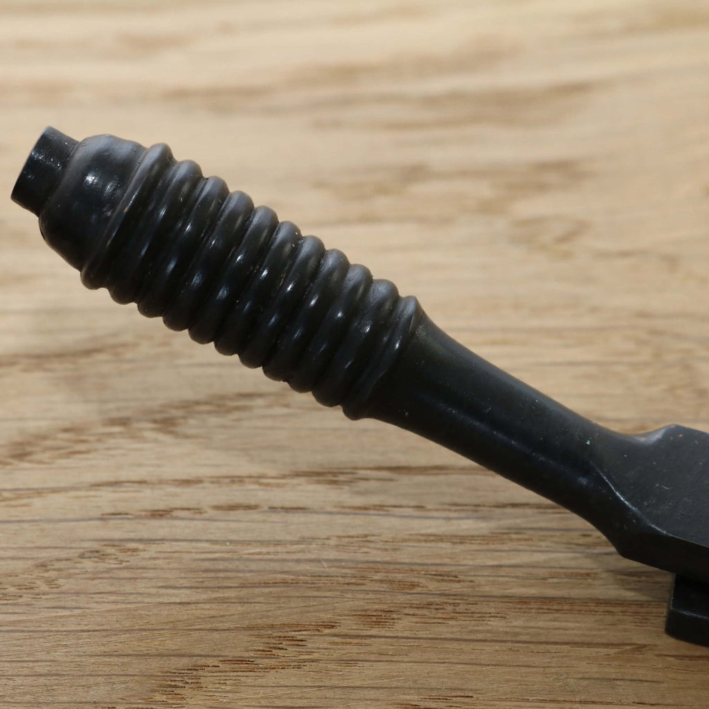 Aged Bronze Reeded Stay