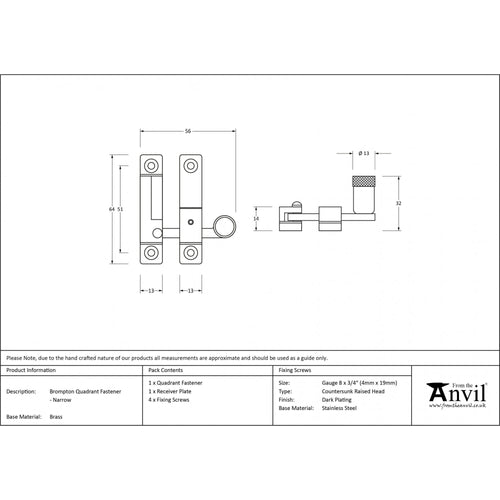 Aged Brass Brompton Quadrant Sash Fastener - Narrow