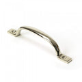 Polished Nickel Sash Pull