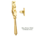 Reeded Double Night Vent Fastener